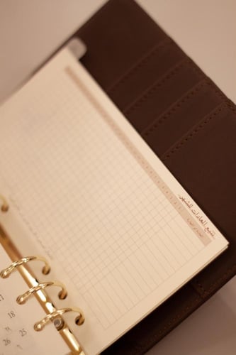 أجندة 2026م - تشمل السنتين الهجرية 1447 - 1448 هـ...