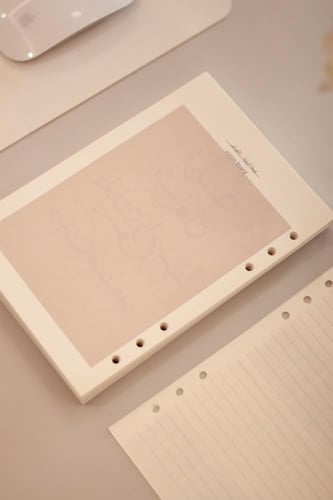 ورق تعبئة ٢٠٢٦ م - حجم A5