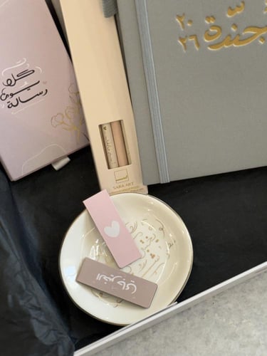 هدية الجمال ٣