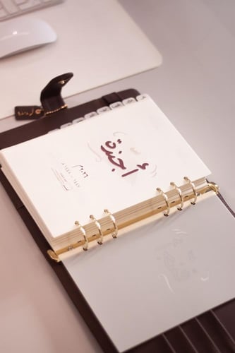 أجندة 2026م - تشمل السنتين الهجرية 1447 - 1448 هـ...