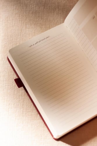 أجندة غير مؤرخة - غير حياتك للأفضل - وردي