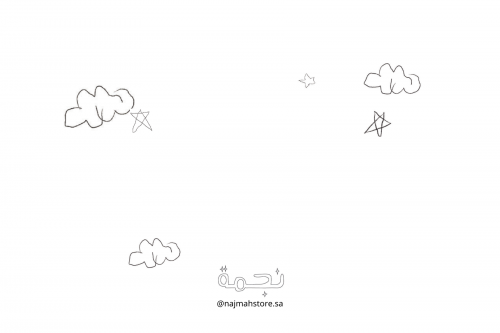 كرت اهداء خاص