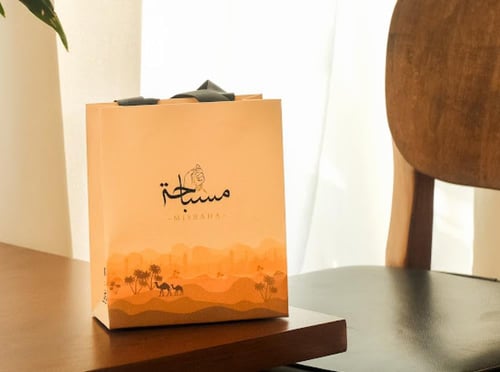 بكلايت بطربزونة فضة