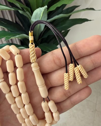 بكلايت بشكة تفصال