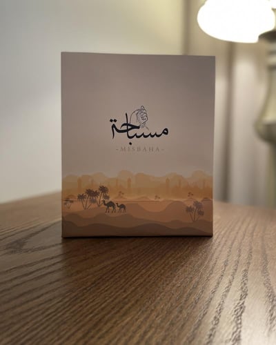 بكلايت بشكة تفصال