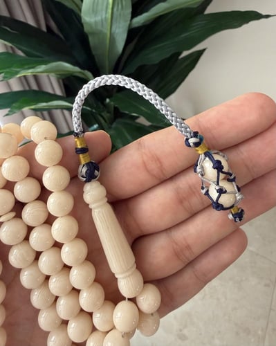 بكلايت بشكة تفصال