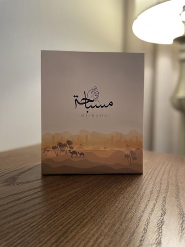 بكلايت بطربزونة