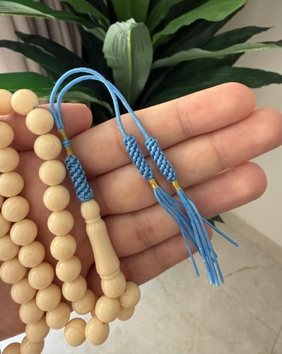 بكلايت بشكة تفصال