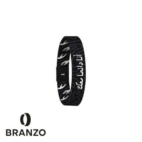 اسواره أنا دائما معك