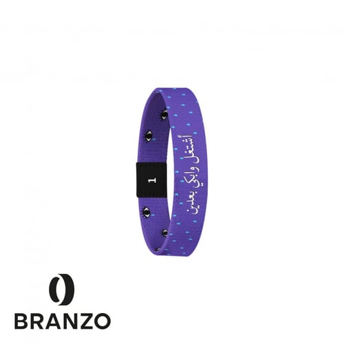 اسواره أشتغل وابكي بعدين