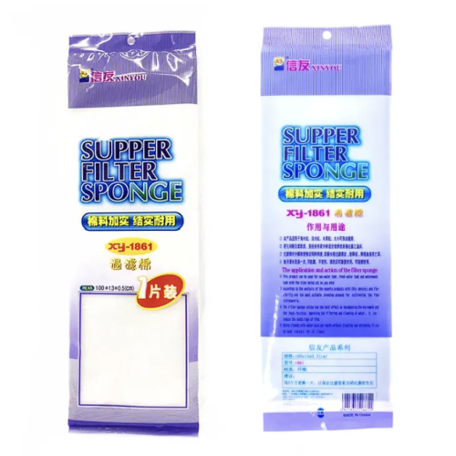 اسفنج بيولوجي - Biochemical Filter Fiber Cotton