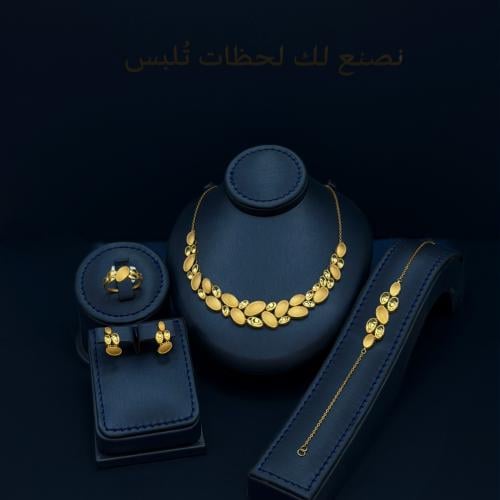 Golden Spikes Set