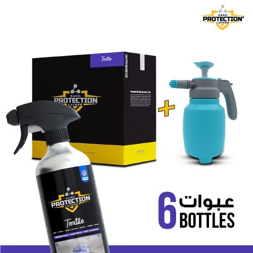 حماية المنسوجات (6 عبوات)