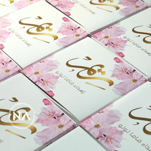 توزيعات بوكس مرايا زهرة الدلفينيوم الفاخر بالاسم