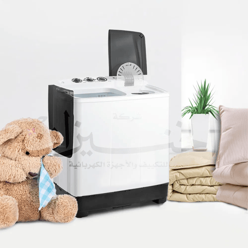 ميديا غسالة ملابس حوضين 5 كيلو أبيض TW50(257)NB