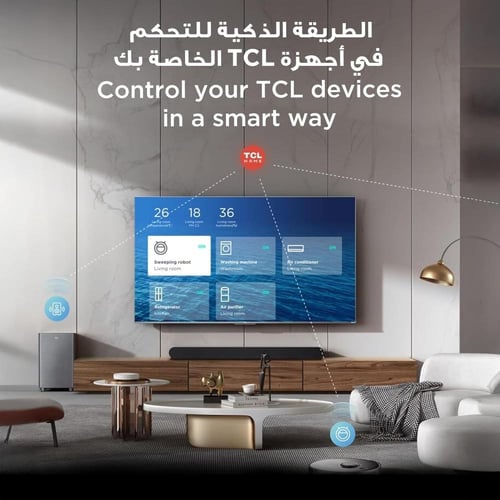شاشة تي سي ال 85 بوصة سمارت جوجل 85P7K AIRPLAY QLE...