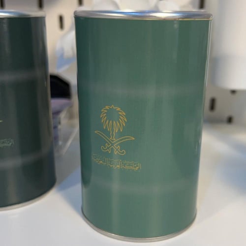 توزيعات برميل النفط