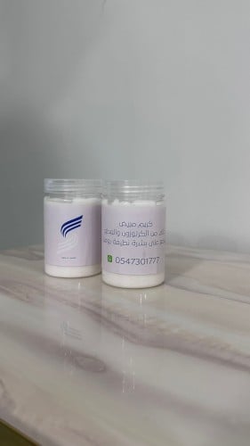 كريم تفتيح وترطيب