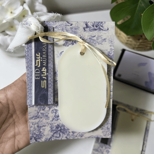 بطاقه معايده مميزة