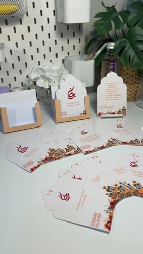 تقويم رمضان ادعيه