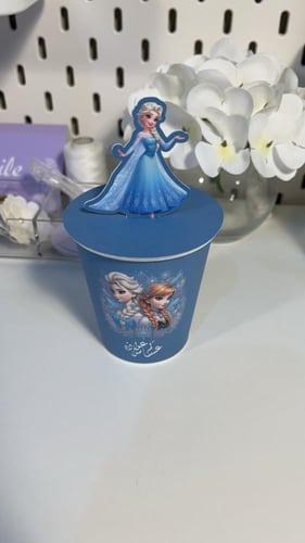 كوب توزيعات عيديات العيد فروزن