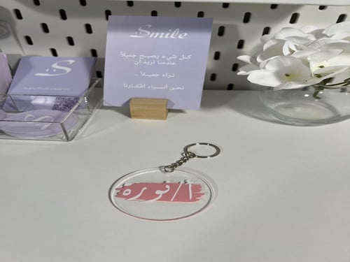 ميداليه