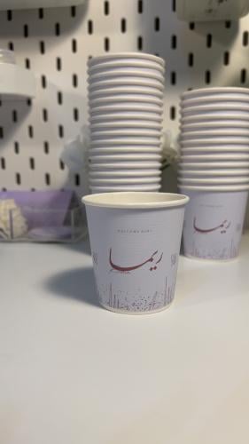 كوب قهوه سعوديه مقاس 4OS