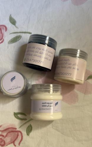 بكج عنايه متكامل