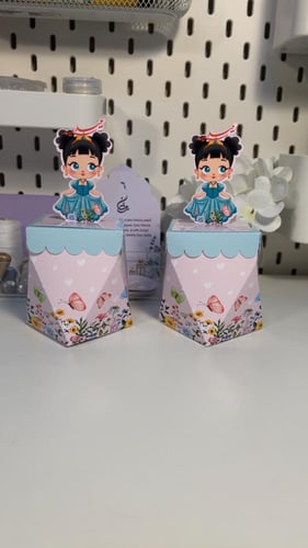 بوكس الاميره