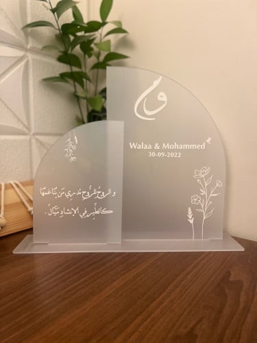 ستاند اكريلك مقاس 4A و A5 ثلجي
