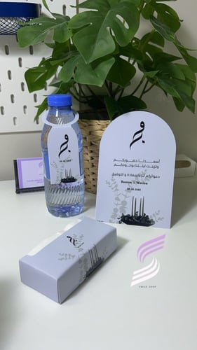 علبه منديل مني