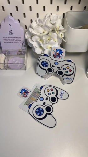 ظرف معايده مميزه للاولاد