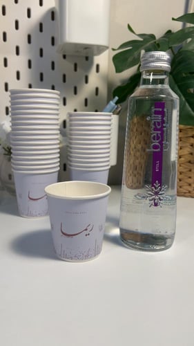 كوب قهوه سعوديه مقاس 4OS