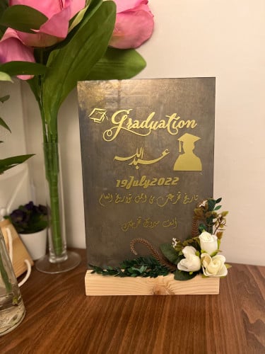 لوح اكريلك بتنسيق ورد