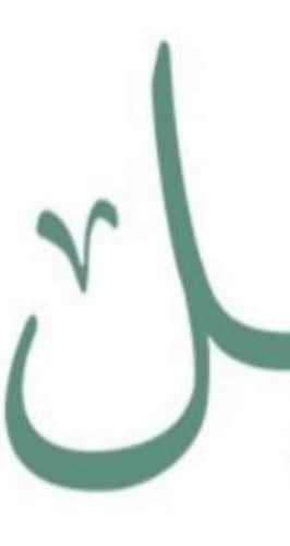 ‏عبايه العمره مع طرحه