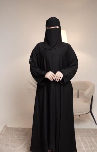 عباية ريم مع طرحه