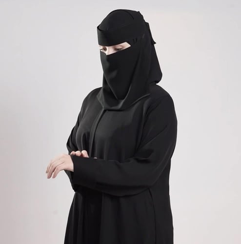 ‏ نقاب مايل مقوى