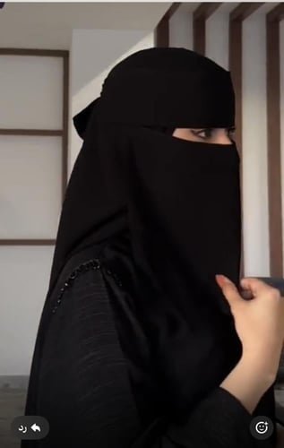 نقاب + اسلاميه