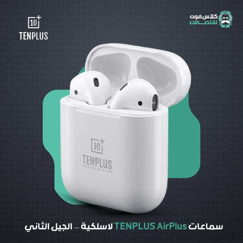 TENPLUS AirPlus wireless headphones — second gener...