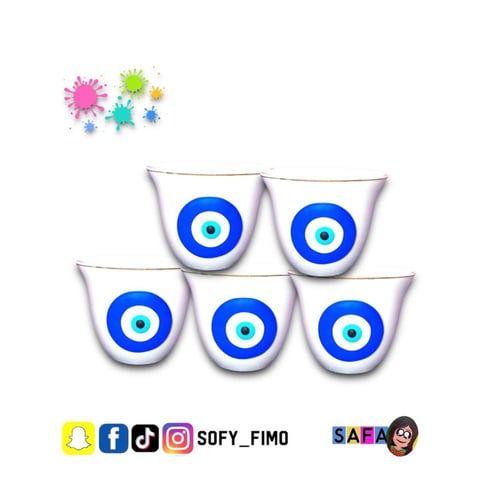 فناجين قهوة العدد 6 فناجين بشكل عين