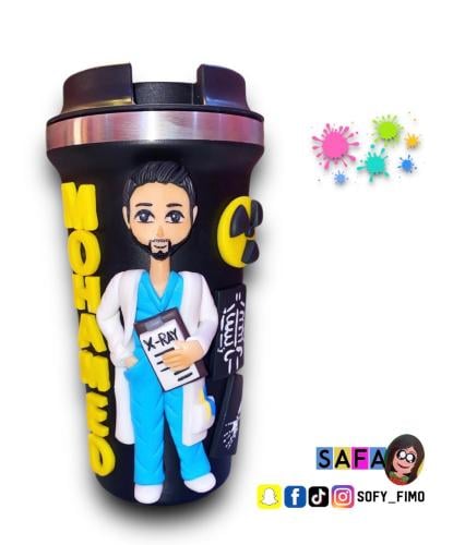 أخصائي اشعة كوب حافظ للحرارة