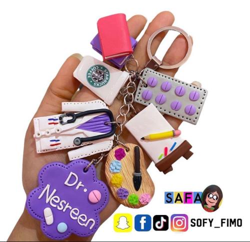 مدالية دكتورة تحب الرسم