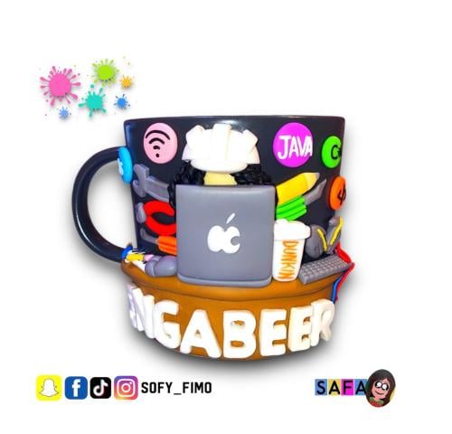 كوب مهندسة كمبيوتر