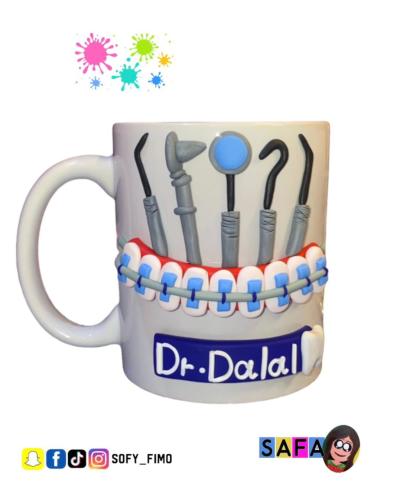 كوب دكتور أسنان