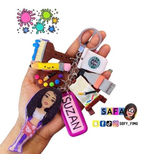 مدالية رسامة