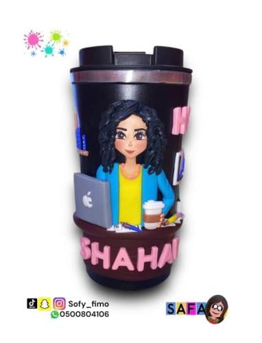 موظفة HR كوب حافظ للحرارة