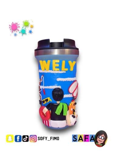 ولد يحب البحر كوب حافظ للحرارة