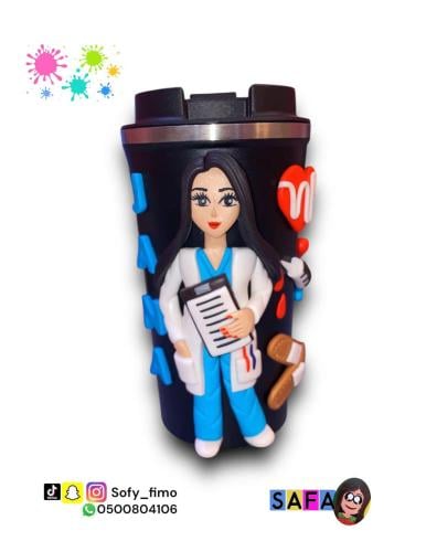 ممرضة كوب حافظ للحرارة