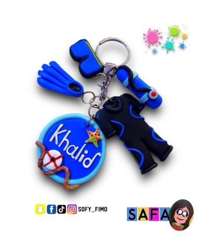 مدالية غواص