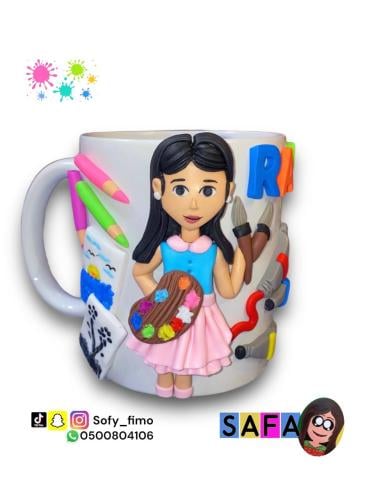 كوب بنت تحب الرسم